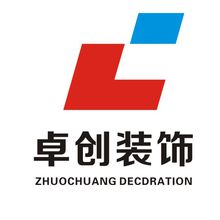 卓創智能家居品牌認證，五一回饋廣大新老客戶，裝就送！！！